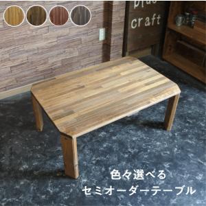 P5倍 パーテーション おしゃれ コジオル koziol Amoebe 6枚セット