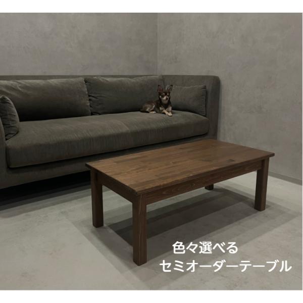 テーブル ローテーブル 引き出し付き 幅90cm 無垢 北欧 おしゃれ パイン オーダーメイド ハン...