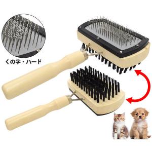 犬猫用おやつ NUTRI BITES フリーズドライ サーモン 510g オメガ3 愛猫