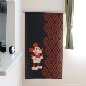 のれん ディズニー ミッキー おしゃれ 暖簾 間仕切り ミッキーマウス カーテン 85×150cm 勝手口 省エネ 断熱保温 受注生産のれん Disney 模様替え 新生活