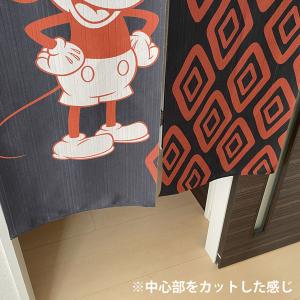 のれん ディズニー ミッキー おしゃれ 暖簾 ...の詳細画像3