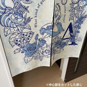 のれん ディズニー 不思議の国のアリス おしゃ...の詳細画像2