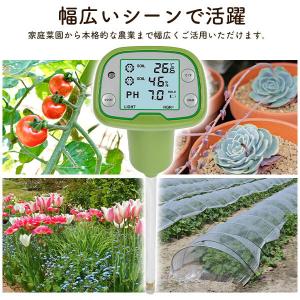 土壌酸度計 土壌PH測定器観葉植物 水やりチェ...の詳細画像2