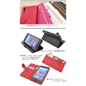 Xperia XZ (SO-01J/SOV34...の詳細画像1