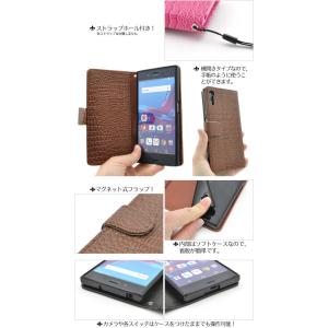Xperia XZ (SO-01J/SOV34...の詳細画像2