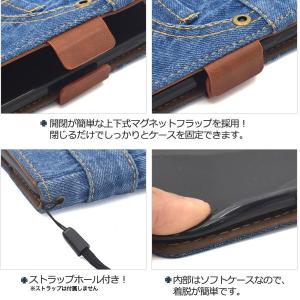 Xperia XZ (SO-01J/SOV34...の詳細画像2