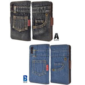 Xperia XZ (SO-01J/SOV34...の詳細画像3