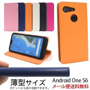 アンドロイドワンS6 手帳 android one s6 ケース スマホケース ones6 カバー 手帳型ケース｜plus-h