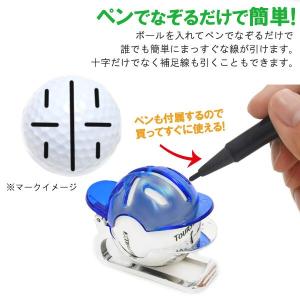 ゴルフボール ラインマーカー 十字ライン ゴルフ...の商品画像