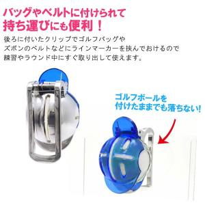 ゴルフボール ラインマーカー 十字ライン ゴル...の詳細画像1