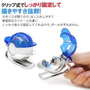 ゴルフボール ラインマーカー 十字ライン ゴル...の詳細画像2