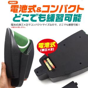 ゴルフ 電動 パター 練習機 室内 パットゴル...の詳細画像2