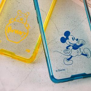 スマホケース Galaxy 2 5g ディズニーキャラクター ハイブリッドケース Docomo Sc 56b ミッキー スマホケース スマホカバー くまのプーさん Rt Dga22uc Plus H 通販 Yahoo ショッピング