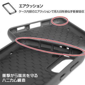Galaxy S21 Plus 5G ディズニ...の詳細画像2