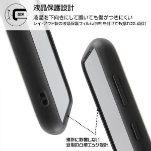 Galaxy S21 Plus 5G ディズニ...の詳細画像3
