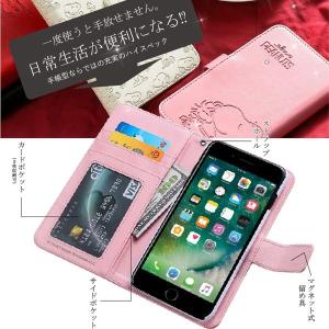 スヌーピー 手帳 Galaxy S9 s8 S...の詳細画像1