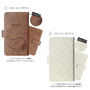 スヌーピー 手帳 Galaxy S9 s8 S...の詳細画像5