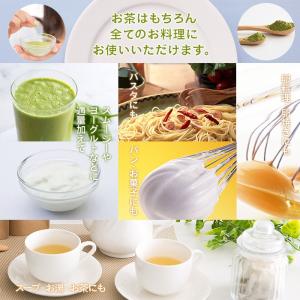国産オーガニック モリンガパウダー 30g 有...の詳細画像3