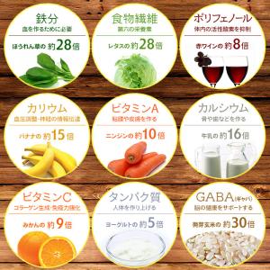 国産オーガニック モリンガパウダー 30g 有...の詳細画像5