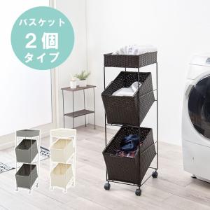 ランドリーラック 3段 幅28cm ラック カゴ 洗濯かご 4個つき 洗濯機 収納ラック おしゃれ スリム 縦型 洗濯機ラック 洗濯機収納 収｜plus-one-kagu