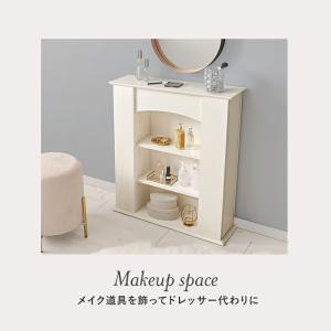 マントルピース RCC-1544 オープンラッ...の詳細画像5