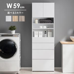 クロシオ シャイン 鏡面すきま収納 タオルストッカーW30 タオル