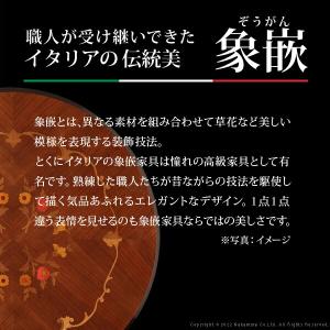 イタリア 家具 ヴェローナクラシック 丸脚3段...の詳細画像5