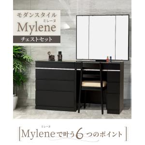 三面鏡 ドレッサー イス 鏡台 テーブル コン...の詳細画像1