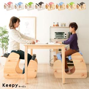 姿勢が良くなる 学習椅子 集中できる チェア Keepy バランスチェア リビング学習 集中力が上がる 椅子 小学生 子ども 姿勢矯正 チェア キャス｜plus-one-kagu