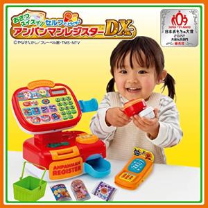 セガフェイブSEGA FAVE アンパンマン ...の詳細画像1