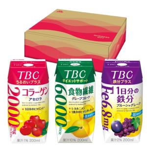 森永乳業 TBC アソートセット 200ml×24本 1日分の鉄分 プルーン+グレープ、コラーゲン アセロラ、食物繊維 グレープフルーツ ジュー