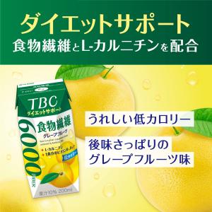 森永乳業 TBC アソートセット 200ml×...の詳細画像1
