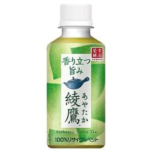 コカ・コーラ 綾鷹 200mlPET×30本の商品画像