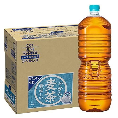 CCL やかんの麦茶 from 爽健美茶 ラベルレス ペットボトル 2LPET×8本