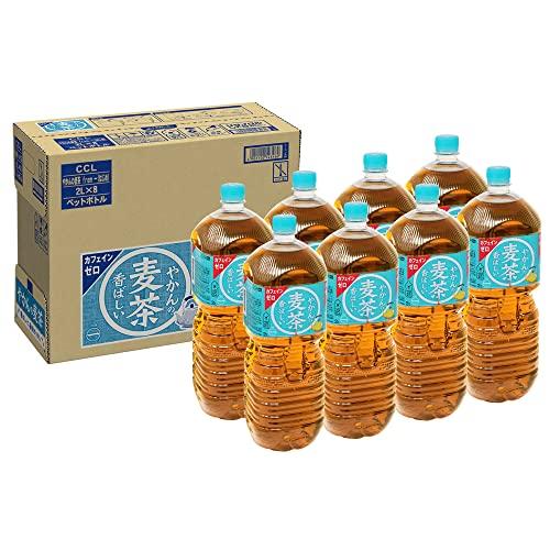 CCL やかんの麦茶 from 爽健美茶 ペットボトル 2LPET×8本