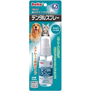 ペティオ Petio デンタルスプレー ペット用 50ml｜plus-one-shop