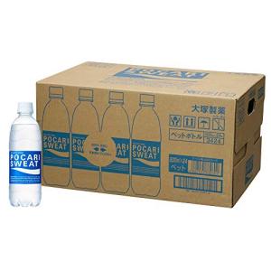 お値下げ‼︎   湧命水　2本セット★ 賞味期限2026.2.27  株式会社ユー 湧命水・DAIYA（500ml×2本入り） : コシラック 販売 ユー