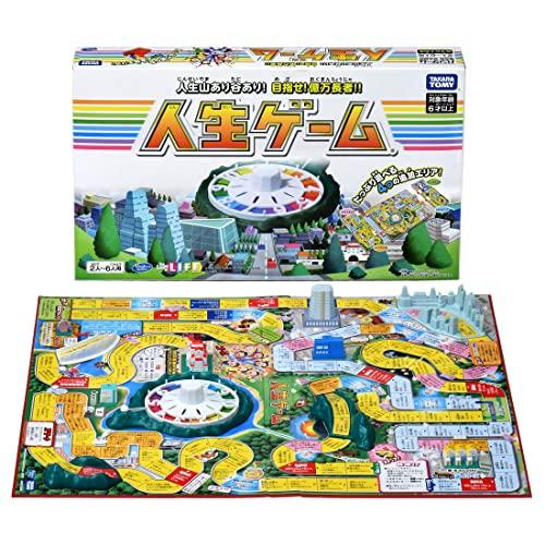 タカラトミーTAKARA TOMY 人生ゲーム 2023年ver.