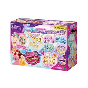 52TOYS BLINDBOX Dプリンセス D-babyシリーズ グラスフラワーシャドー