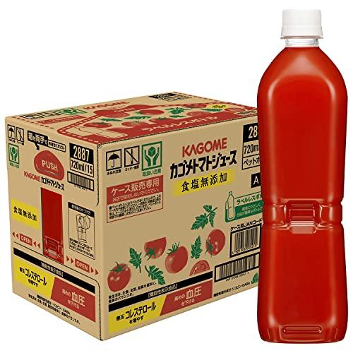 カゴメ トマトジュース　食塩無添加　ラベルレス 720ml×15本 機能性表示食品