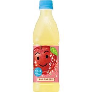SUNTORY（サントリー） なっちゃん オレンジ 425ml(1ケース24本入