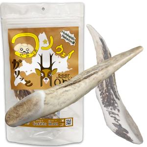 +One way　鹿の角 Mサイズ『ガリッとホーンレギュラー（一本物）中型犬用２本入り』犬のおやつ　犬用品　エゾシカ(鹿の角)　デンタルガム　しつけ　無添加｜plus-oneway