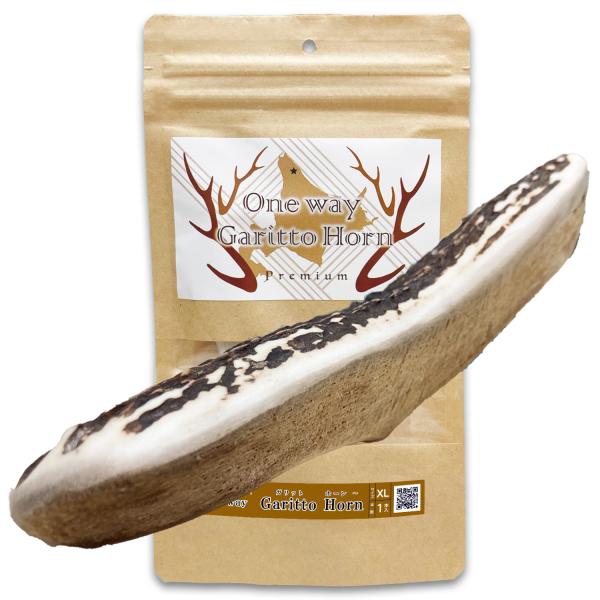 +One way　鹿の角 XLサイズ『ガリッとホーンプレミアム（半割り）超大型犬用１本入り』犬のおや...