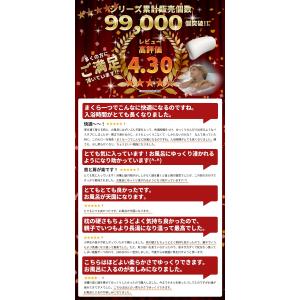 お風呂 枕 まくら バスピロー 肩こり 首こり...の詳細画像2