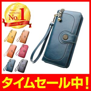 財布 長財布 レディース ラウンドファスナー 大容量 可愛い おしゃれ かわいい サイフ 長サイフ 人気 小銭入れ カード 収納 ファスナー 送料無料