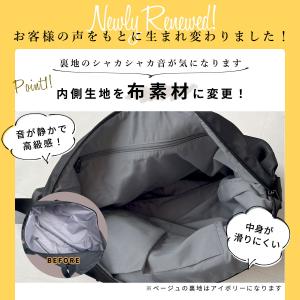 旅行バッグ 旅行カバン ボストンバッグ レディ...の詳細画像3