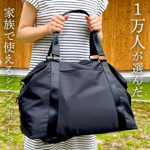 旅行バッグ 旅行カバン ボストンバッグ レディ...の詳細画像1