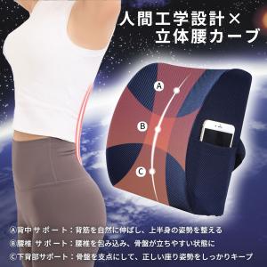 背もたれ クッション 椅子 せもたれ 背もたれ...の詳細画像5