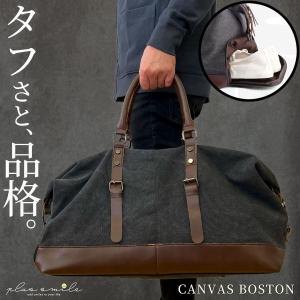 TRUSSARDI トラサルディ ボストンバッグ PVC 大容量 レザー TRUSSARDI / トラサルディ ボストンバッグ/ハンドバッグ/総柄