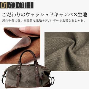 ボストンバッグ 旅行カバン 旅行バッグ メンズ...の詳細画像5